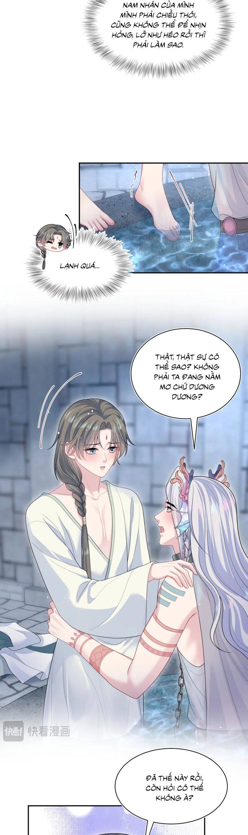 Tuyệt Mỹ Bạch Liên Online Dạy Học Chapter 395 - Trang 2