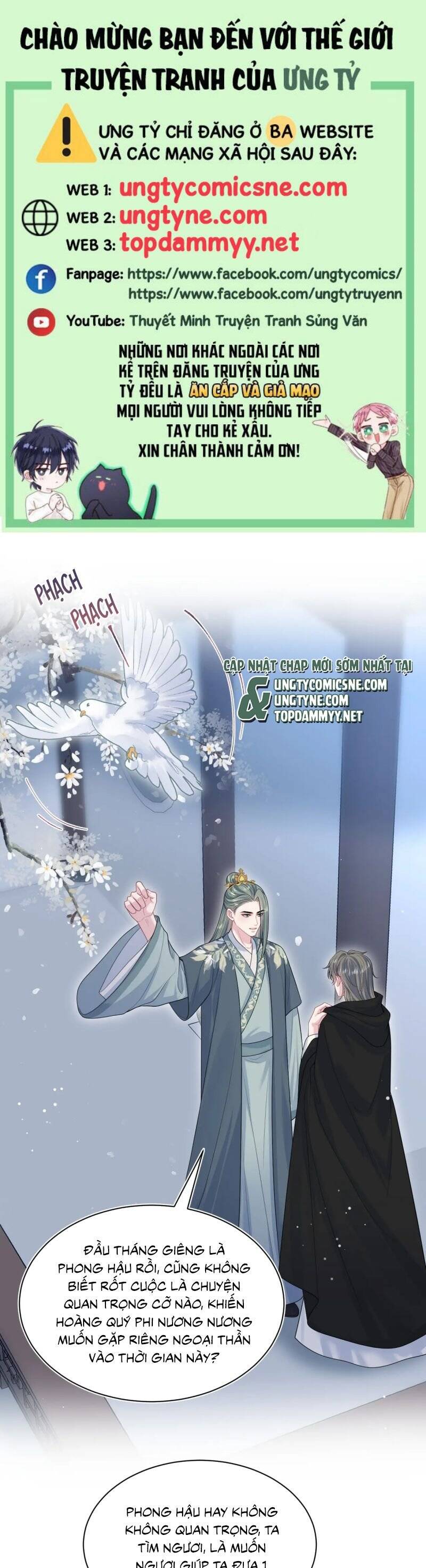 Tuyệt Mỹ Bạch Liên Online Dạy Học Chapter 395 - Trang 2