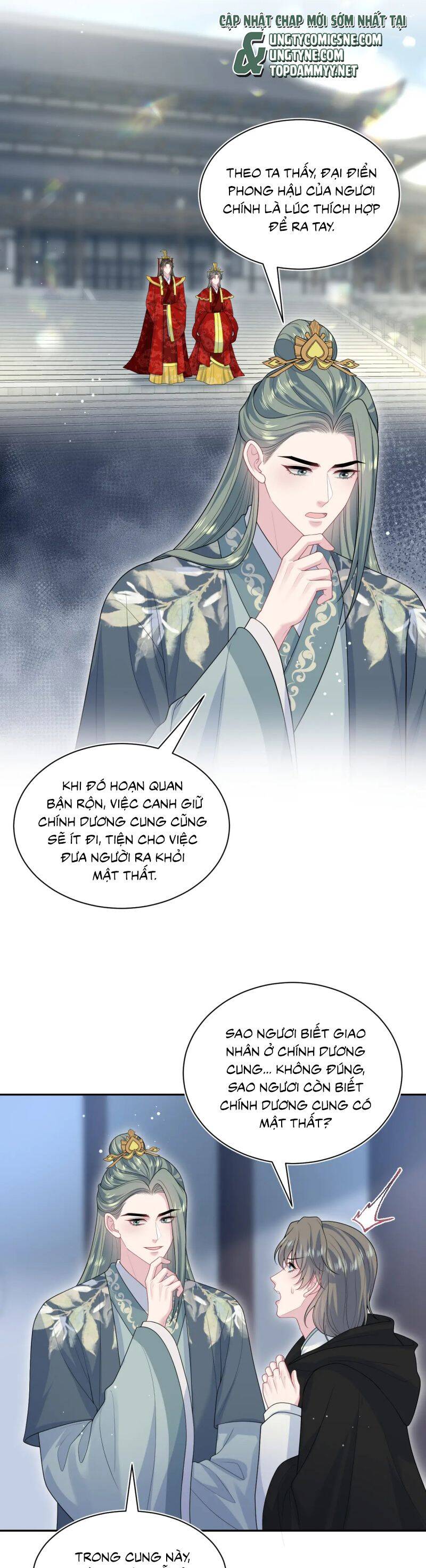 Tuyệt Mỹ Bạch Liên Online Dạy Học Chapter 395 - Trang 2