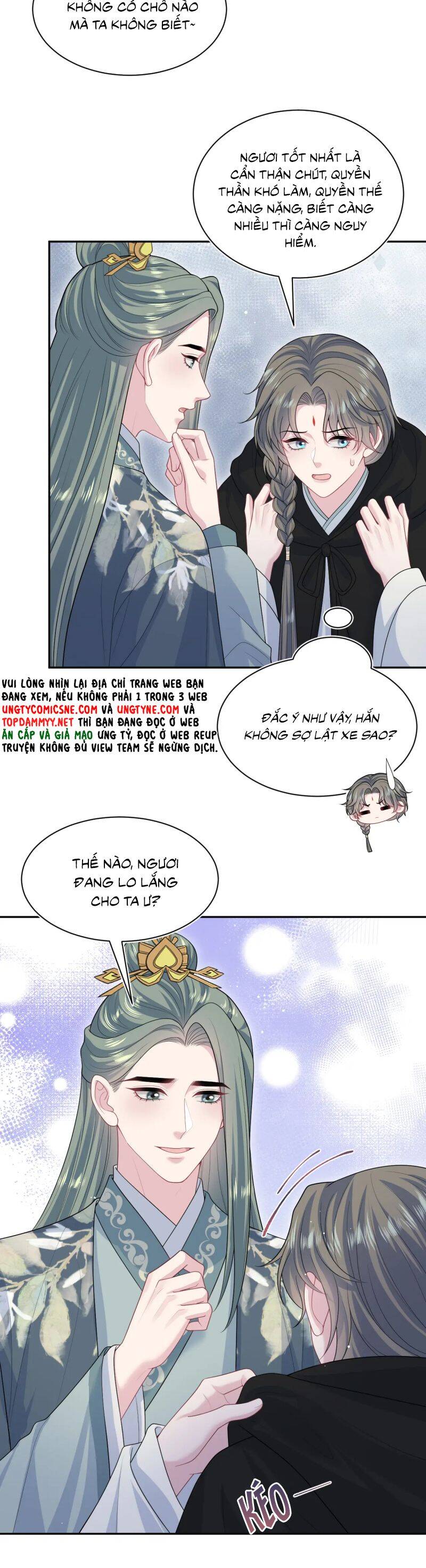 Tuyệt Mỹ Bạch Liên Online Dạy Học Chapter 395 - Trang 2