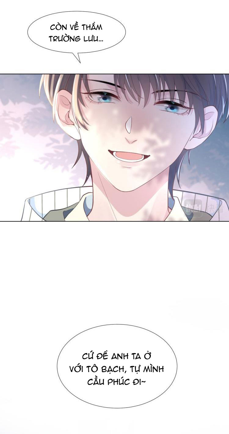 Tuyệt Mỹ Bạch Liên Online Dạy Học Chapter 4 - Trang 2