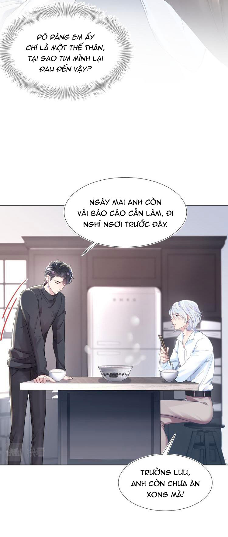 Tuyệt Mỹ Bạch Liên Online Dạy Học Chapter 4 - Trang 2