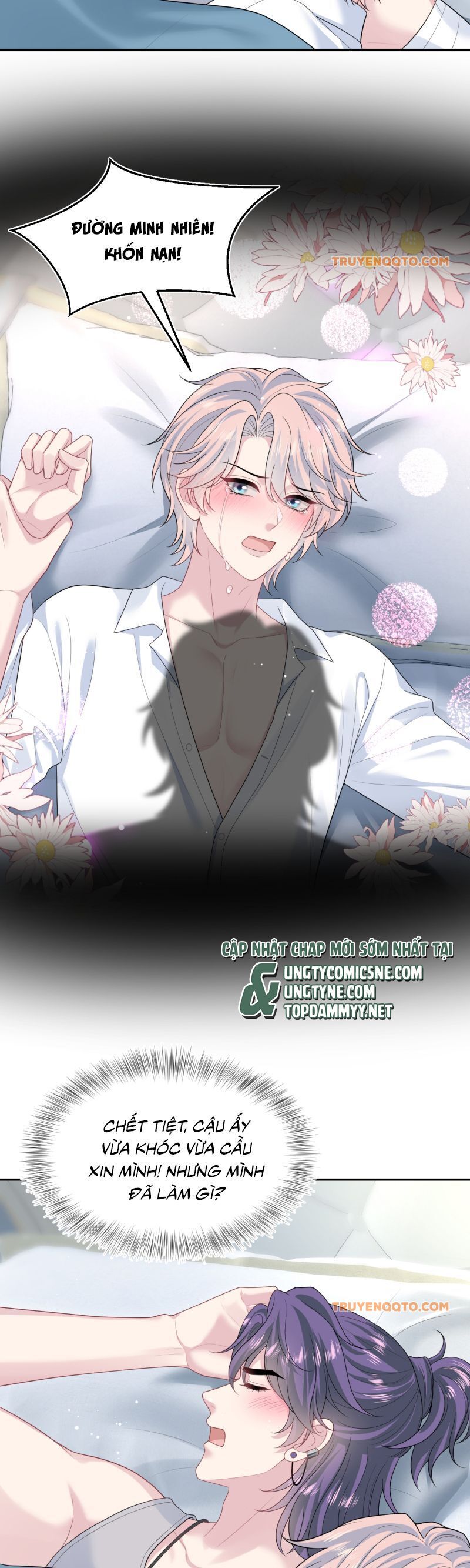 Tuyệt Mỹ Bạch Liên Online Dạy Học Chapter 403 - Trang 2