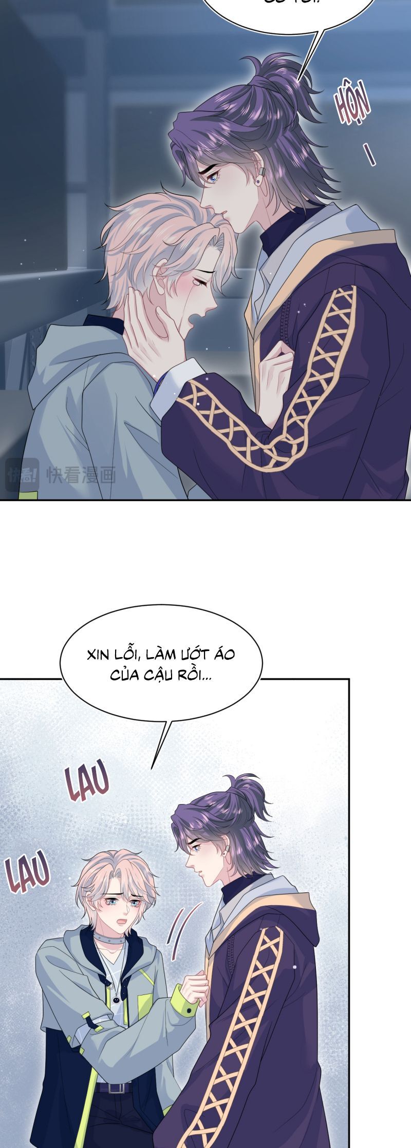 Tuyệt Mỹ Bạch Liên Online Dạy Học Chapter 405 - Trang 2