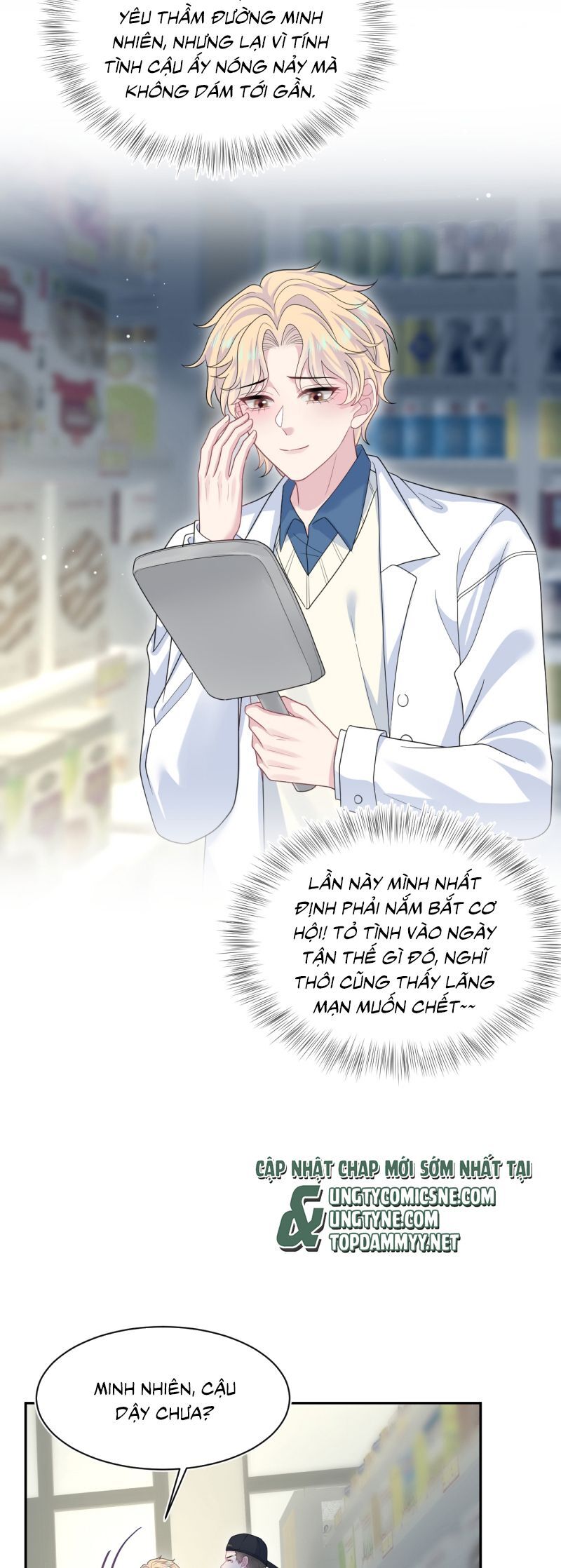 Tuyệt Mỹ Bạch Liên Online Dạy Học Chapter 405 - Trang 2