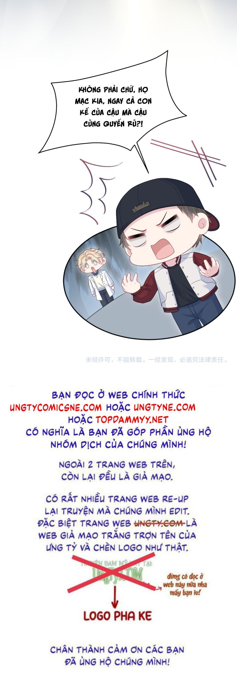 Tuyệt Mỹ Bạch Liên Online Dạy Học Chapter 405 - Trang 2
