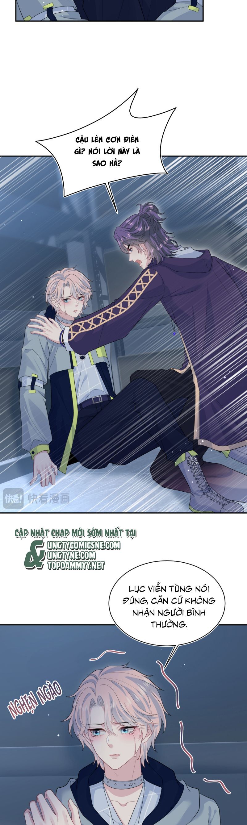 Tuyệt Mỹ Bạch Liên Online Dạy Học Chapter 405 - Trang 2