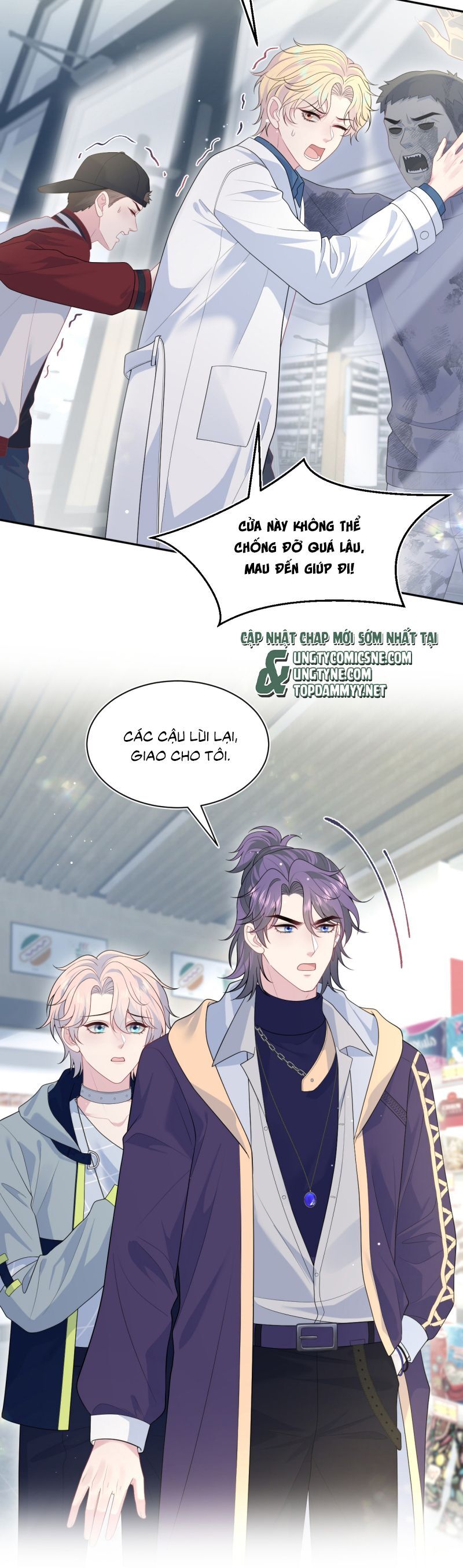 Tuyệt Mỹ Bạch Liên Online Dạy Học Chapter 406 - Trang 2