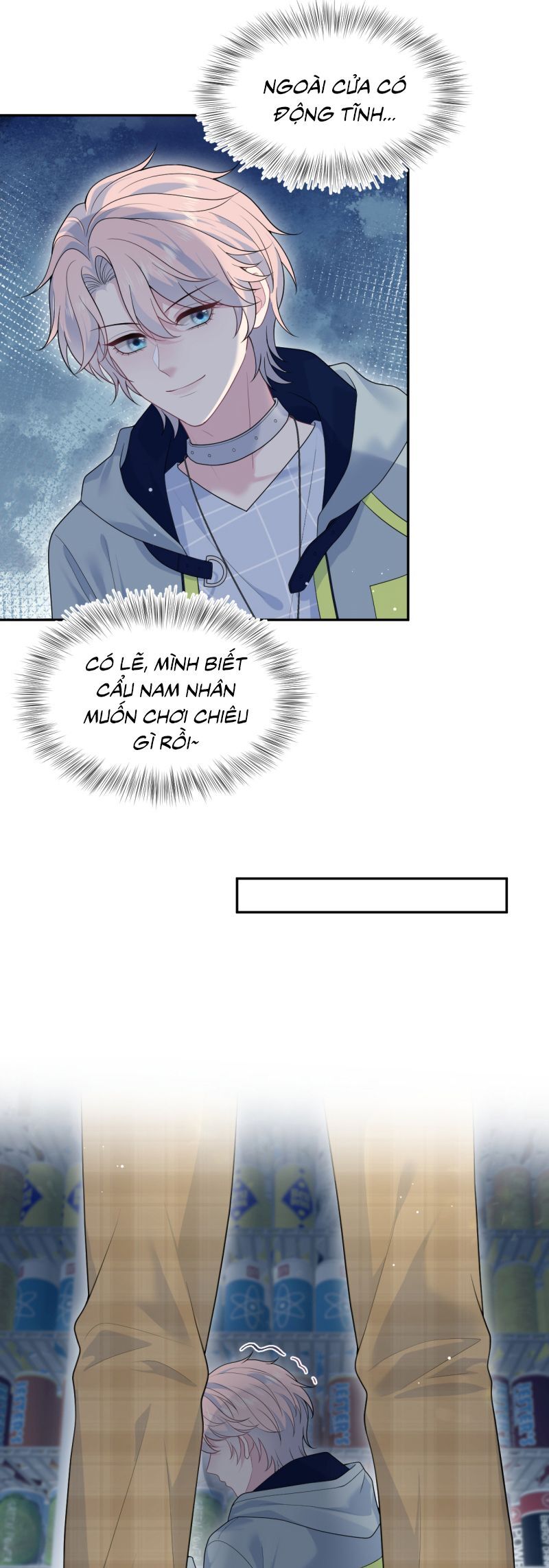 Tuyệt Mỹ Bạch Liên Online Dạy Học Chapter 406 - Trang 2