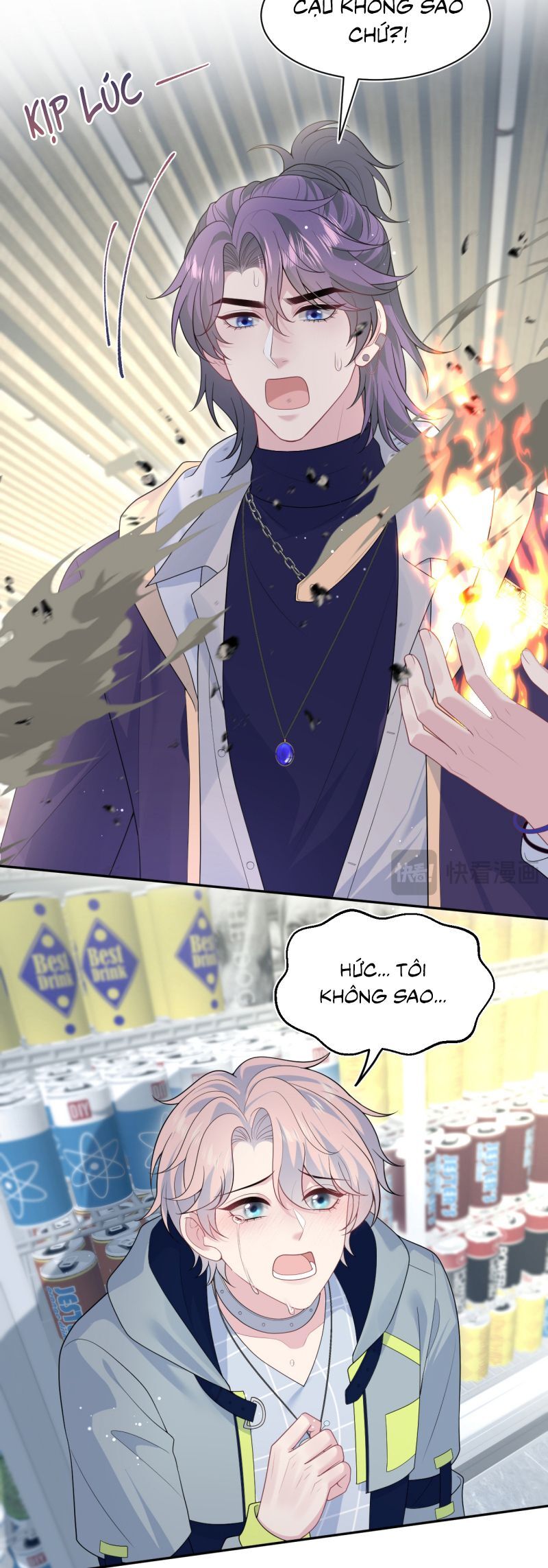 Tuyệt Mỹ Bạch Liên Online Dạy Học Chapter 406 - Trang 2