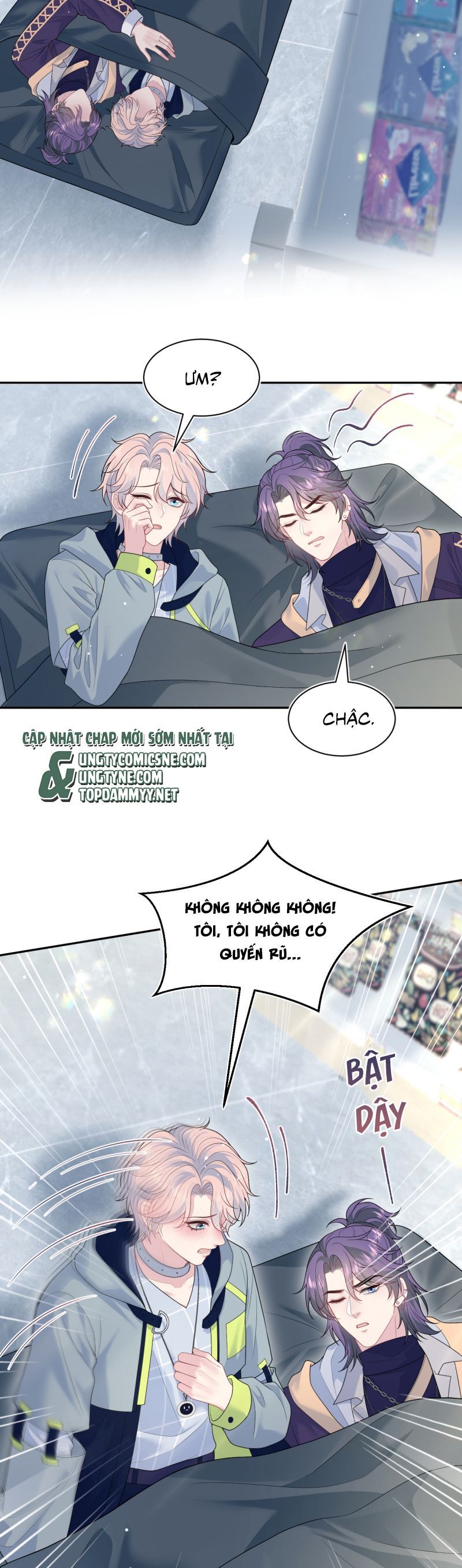 Tuyệt Mỹ Bạch Liên Online Dạy Học Chapter 406 - Trang 2