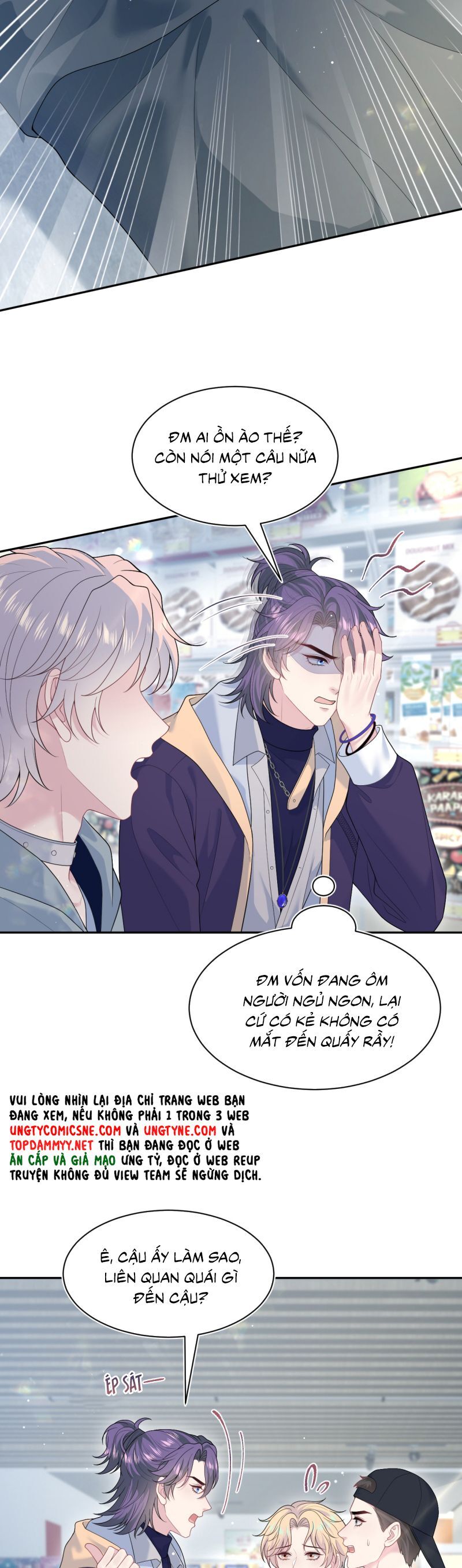 Tuyệt Mỹ Bạch Liên Online Dạy Học Chapter 406 - Trang 2