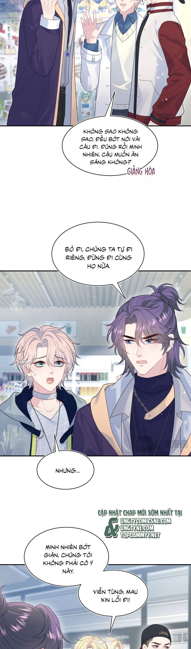 Tuyệt Mỹ Bạch Liên Online Dạy Học Chapter 406 - Trang 2