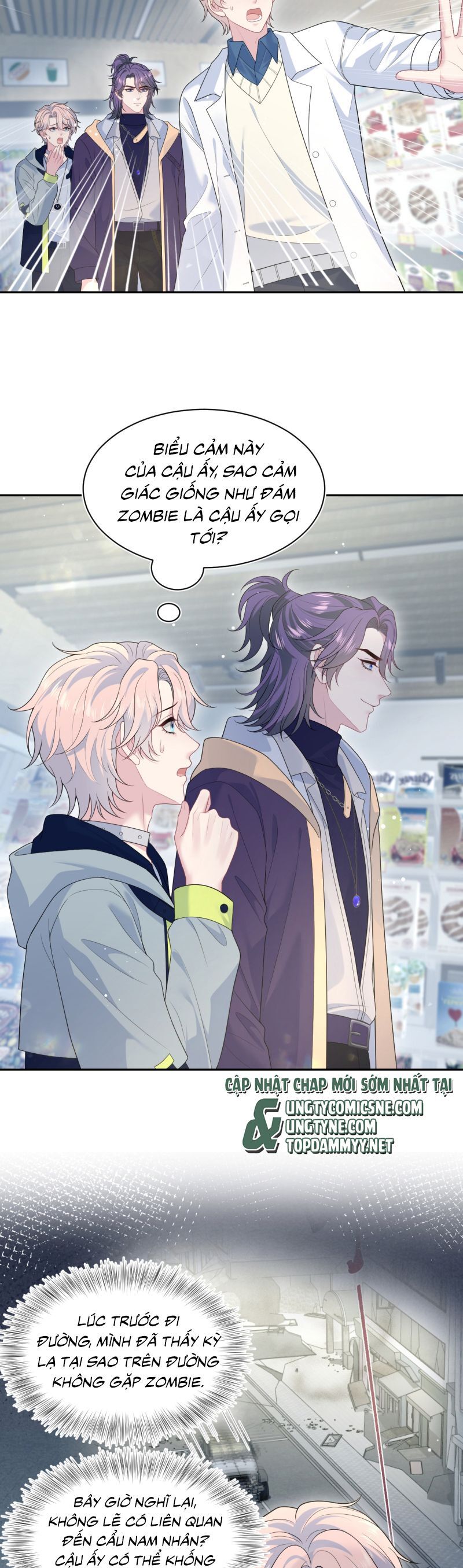 Tuyệt Mỹ Bạch Liên Online Dạy Học Chapter 406 - Trang 2