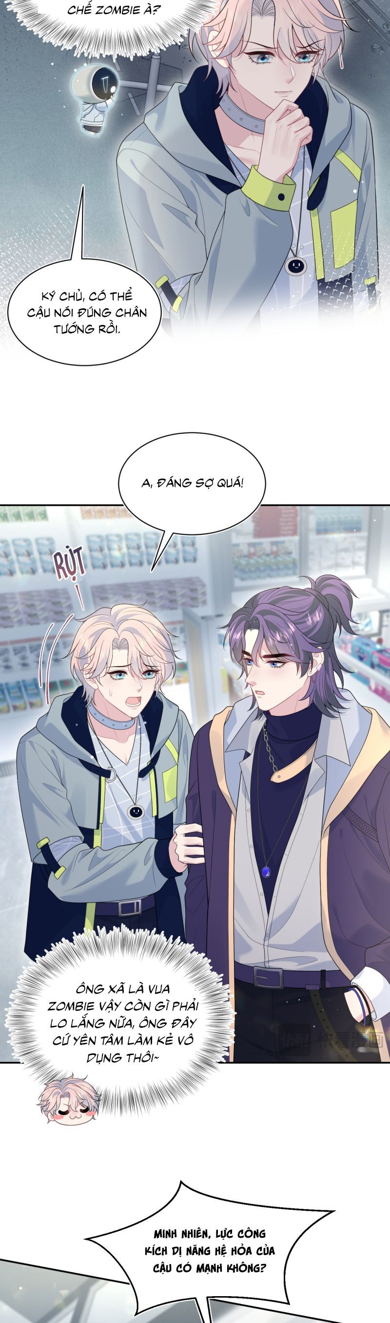 Tuyệt Mỹ Bạch Liên Online Dạy Học Chapter 406 - Trang 2