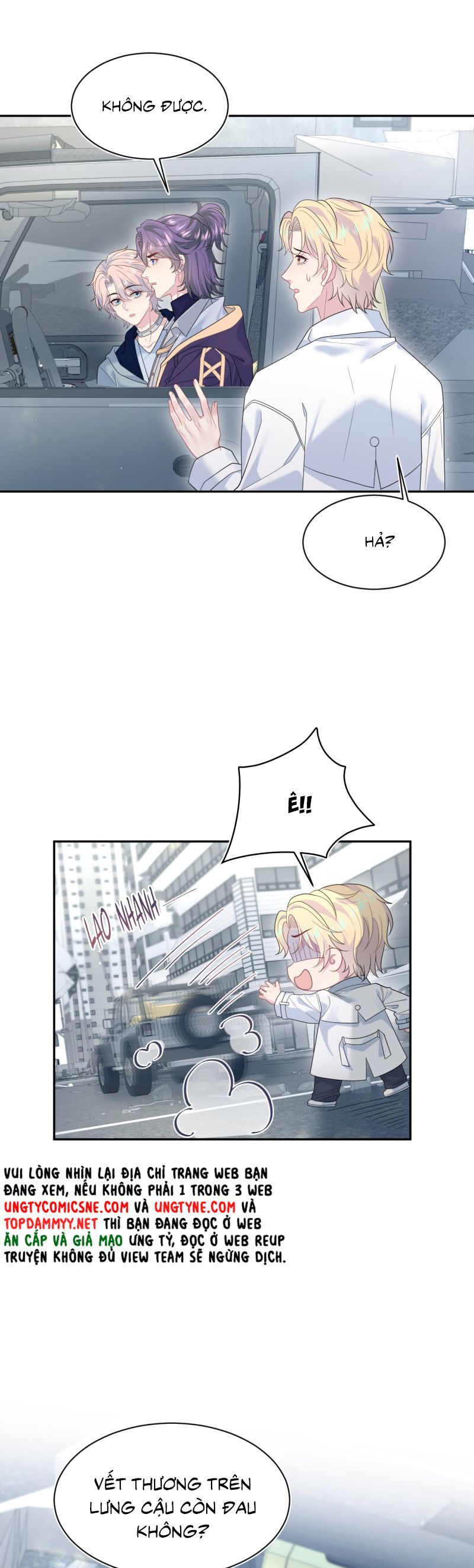 Tuyệt Mỹ Bạch Liên Online Dạy Học Chapter 407 - Trang 2