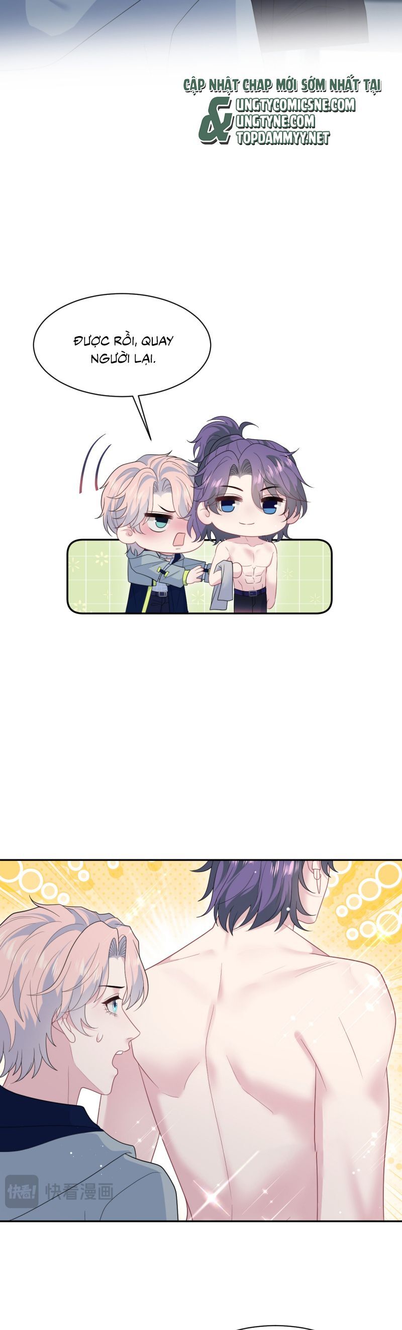 Tuyệt Mỹ Bạch Liên Online Dạy Học Chapter 407 - Trang 2