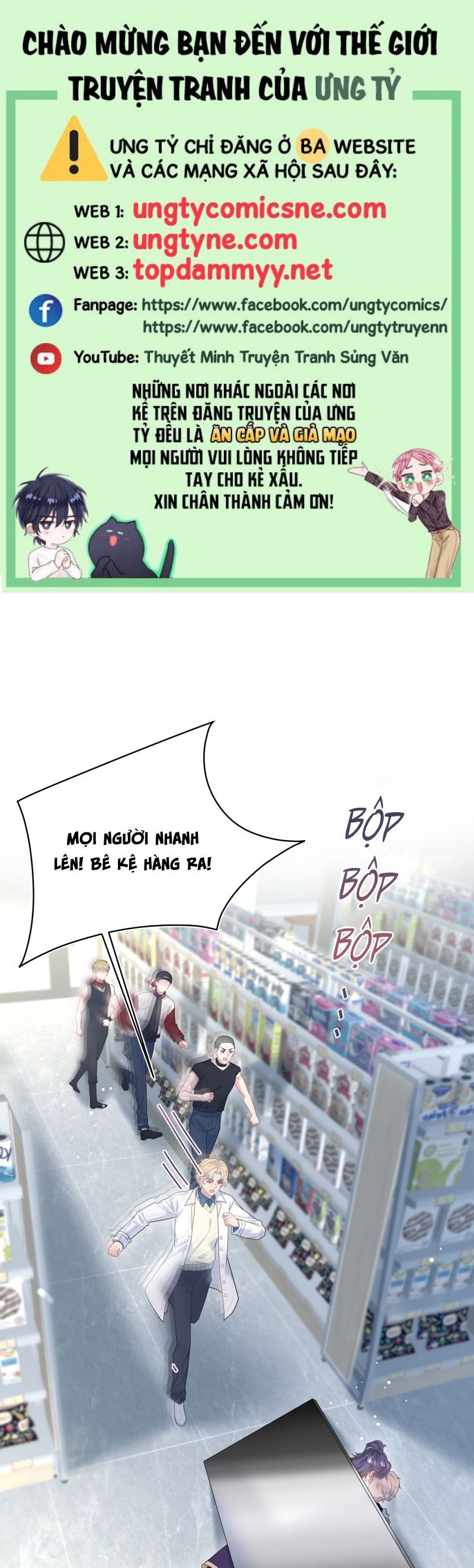 Tuyệt Mỹ Bạch Liên Online Dạy Học Chapter 407 - Trang 2