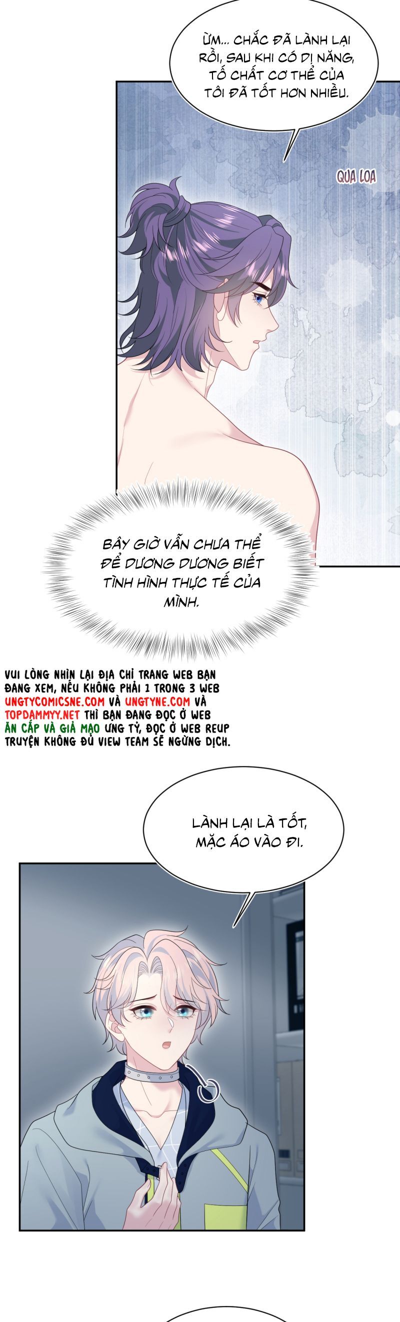 Tuyệt Mỹ Bạch Liên Online Dạy Học Chapter 407 - Trang 2