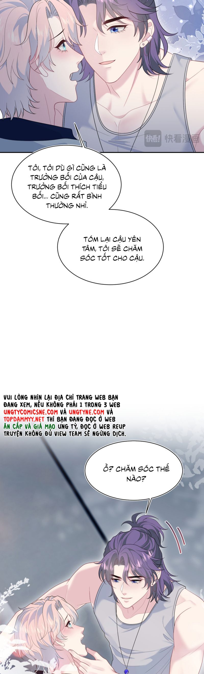 Tuyệt Mỹ Bạch Liên Online Dạy Học Chapter 407 - Trang 2