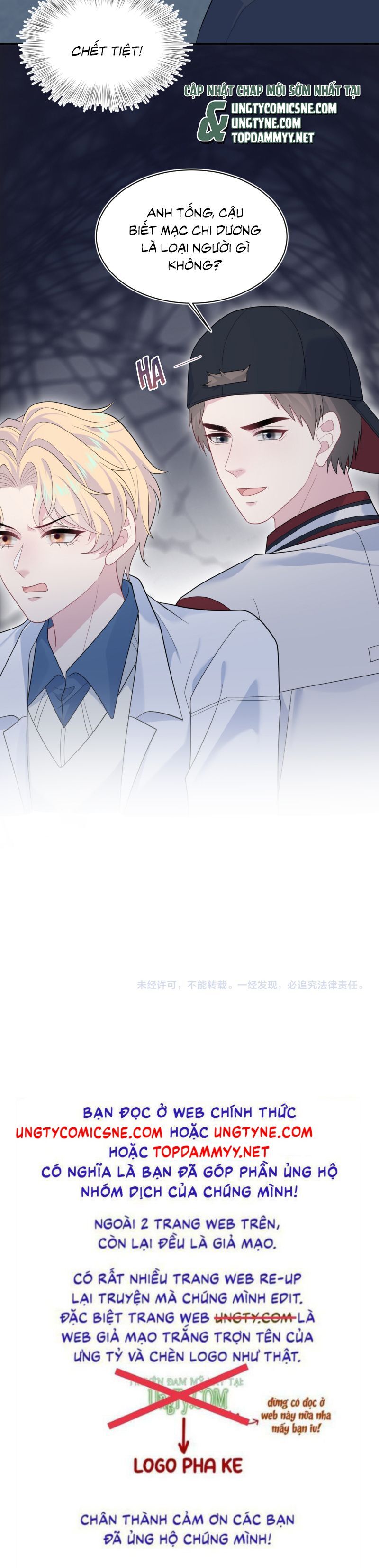 Tuyệt Mỹ Bạch Liên Online Dạy Học Chapter 407 - Trang 2