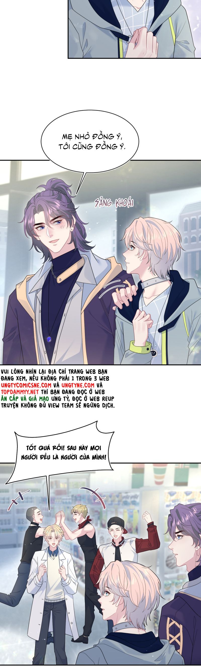 Tuyệt Mỹ Bạch Liên Online Dạy Học Chapter 407 - Trang 2