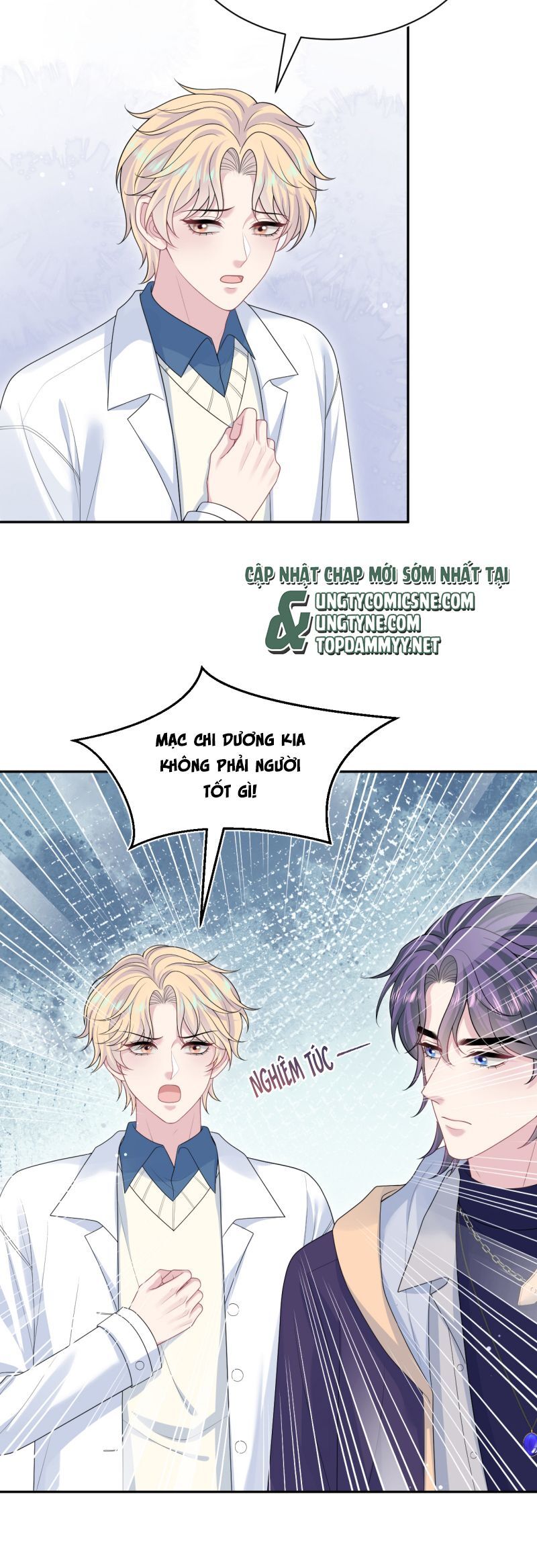 Tuyệt Mỹ Bạch Liên Online Dạy Học Chapter 408 - Trang 2