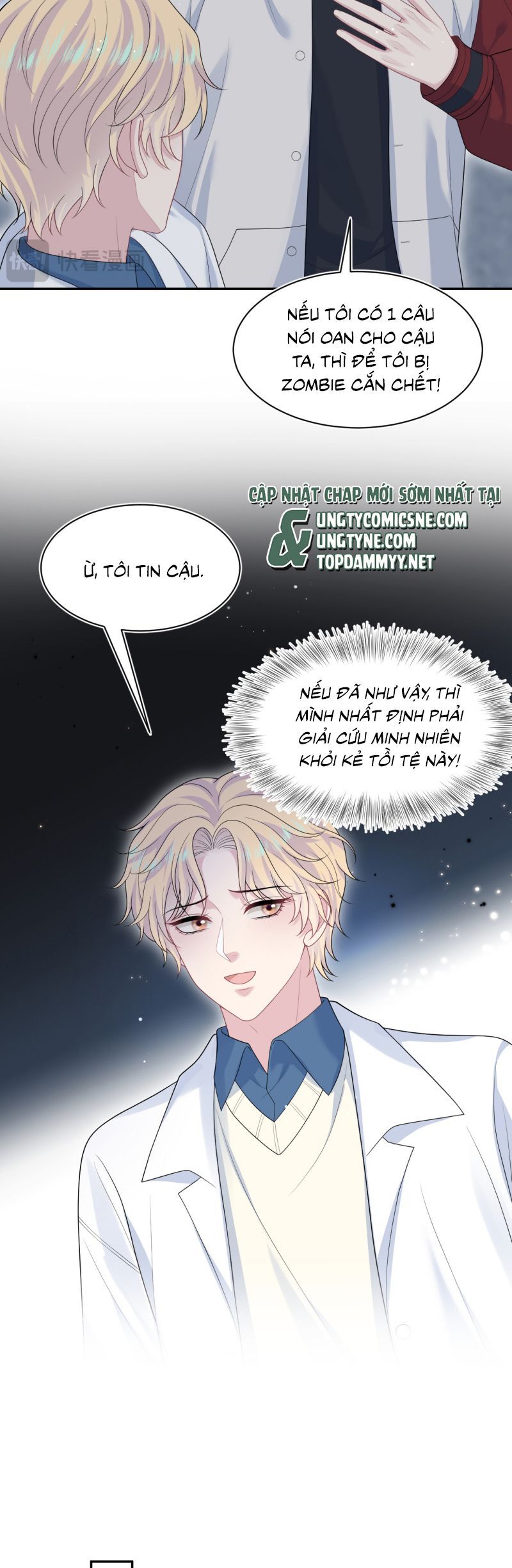 Tuyệt Mỹ Bạch Liên Online Dạy Học Chapter 408 - Trang 2