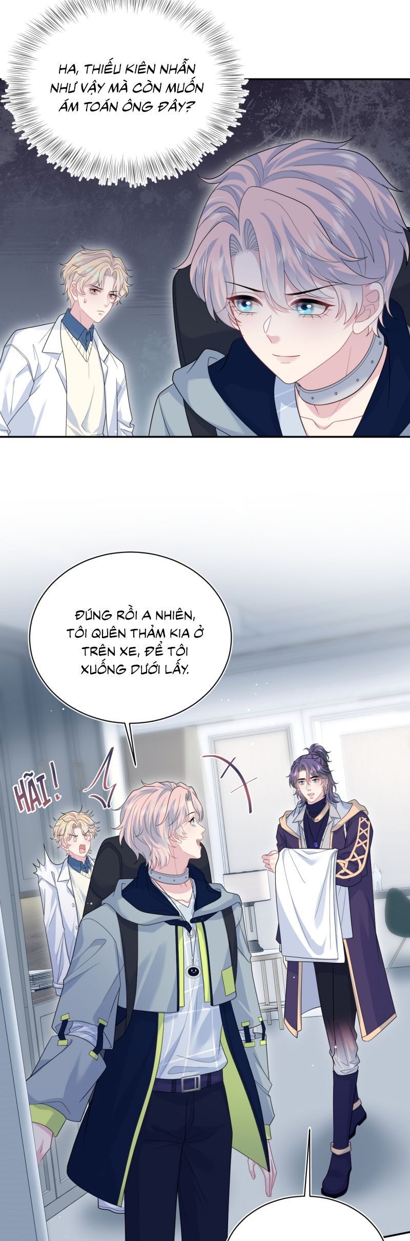 Tuyệt Mỹ Bạch Liên Online Dạy Học Chapter 409 - Trang 2