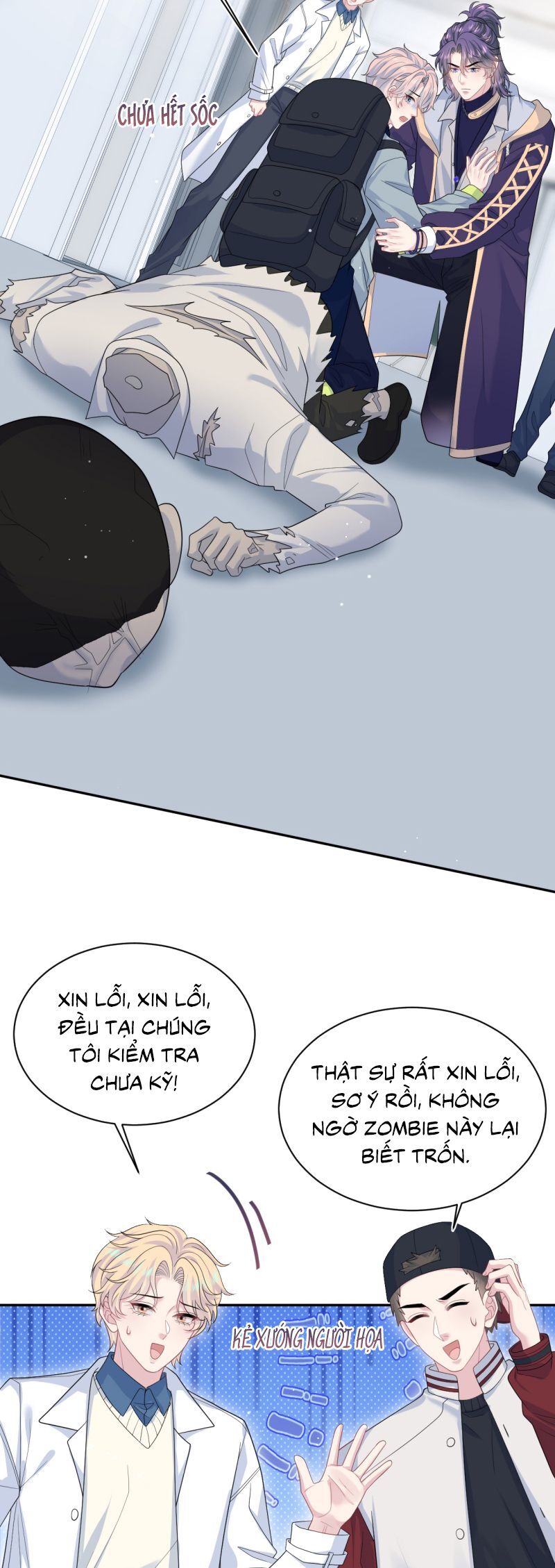 Tuyệt Mỹ Bạch Liên Online Dạy Học Chapter 409 - Trang 2