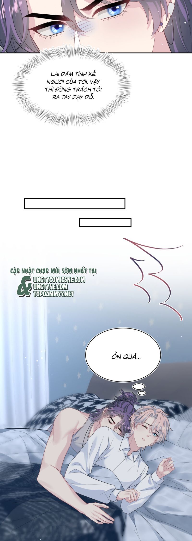 Tuyệt Mỹ Bạch Liên Online Dạy Học Chapter 409 - Trang 2