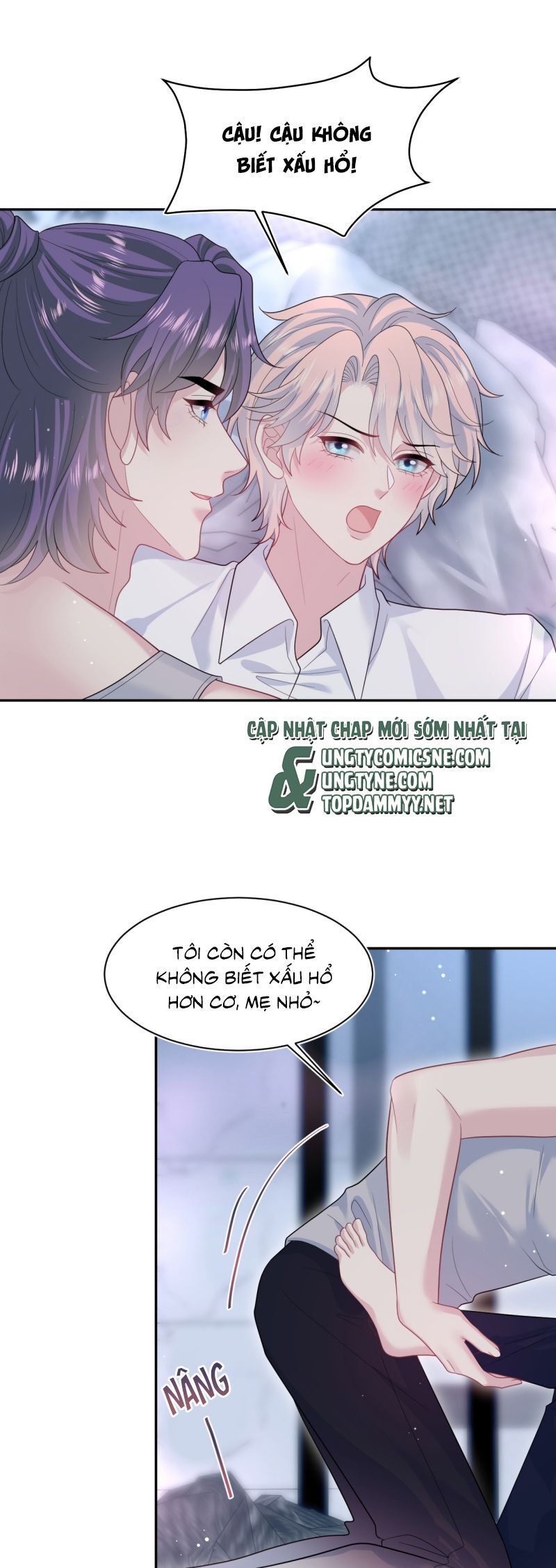 Tuyệt Mỹ Bạch Liên Online Dạy Học Chapter 409 - Trang 2