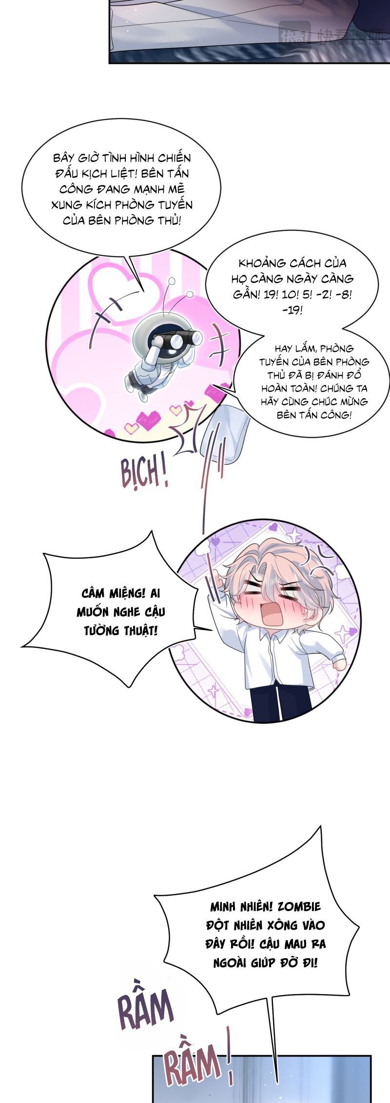 Tuyệt Mỹ Bạch Liên Online Dạy Học Chapter 409 - Trang 2