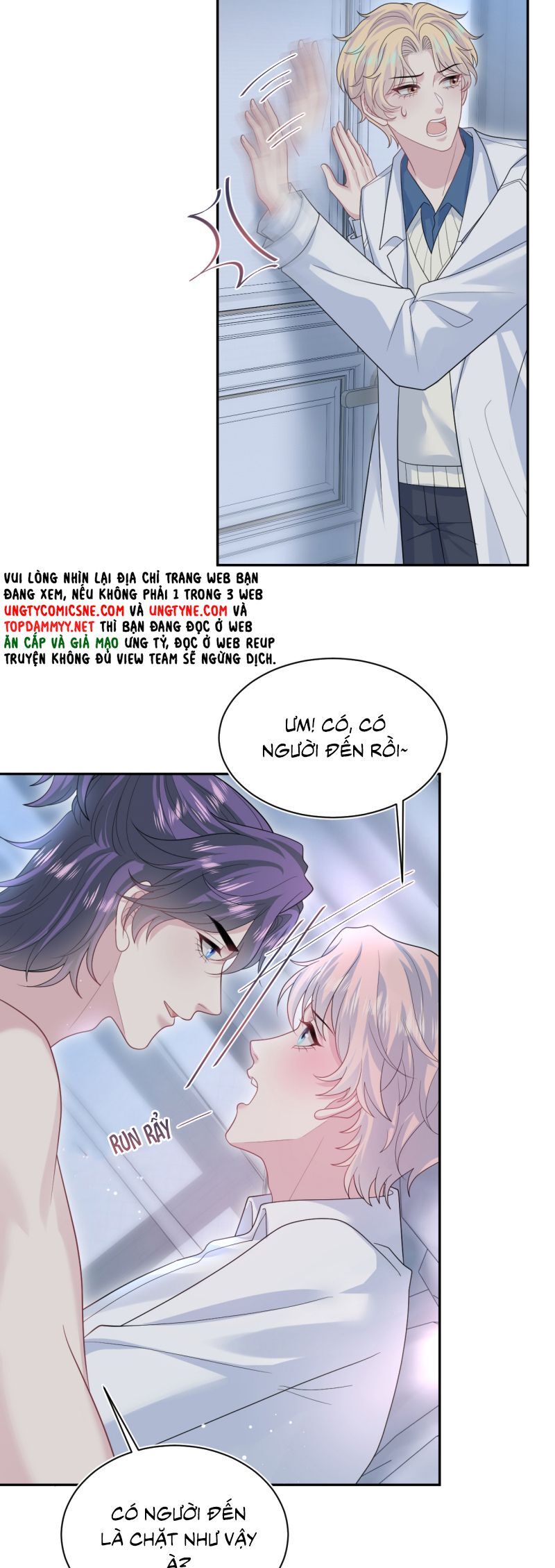 Tuyệt Mỹ Bạch Liên Online Dạy Học Chapter 409 - Trang 2