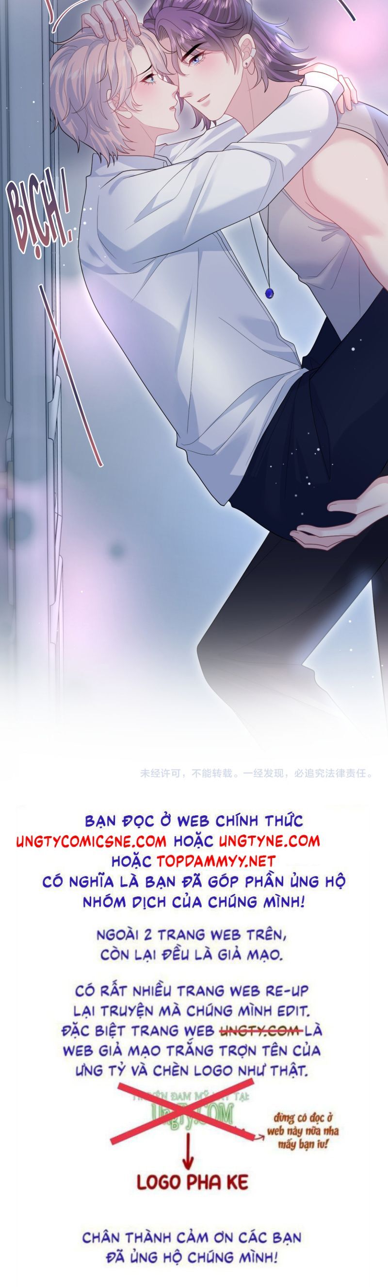 Tuyệt Mỹ Bạch Liên Online Dạy Học Chapter 409 - Trang 2
