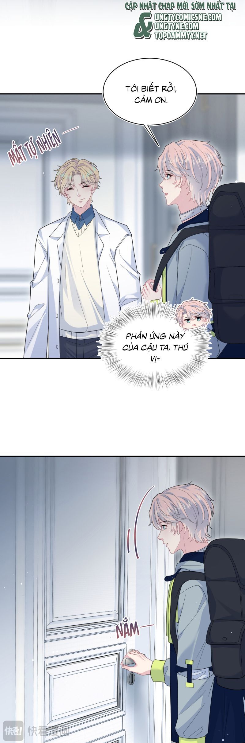 Tuyệt Mỹ Bạch Liên Online Dạy Học Chapter 409 - Trang 2