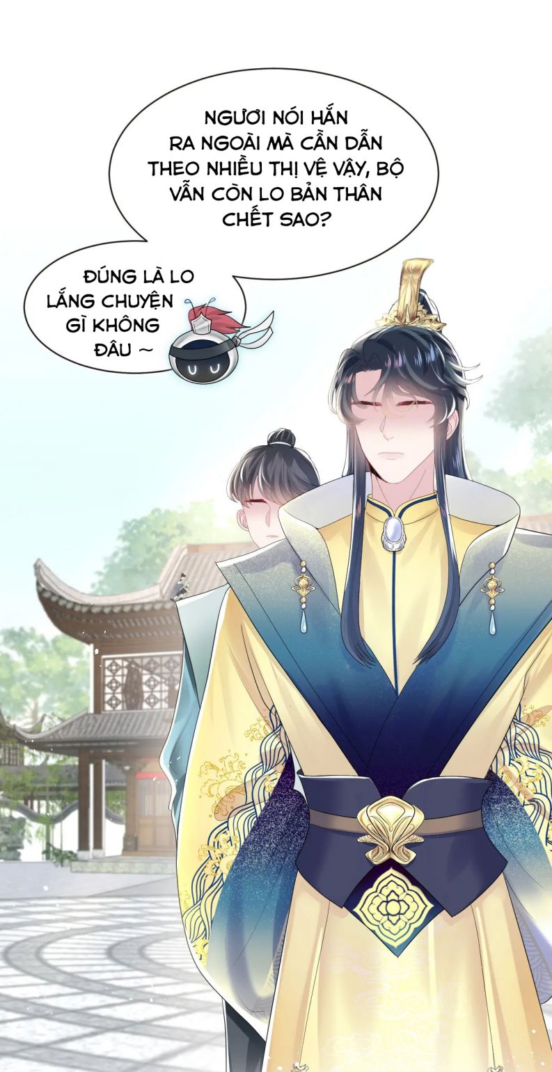 Tuyệt Mỹ Bạch Liên Online Dạy Học Chapter 41 - Trang 2