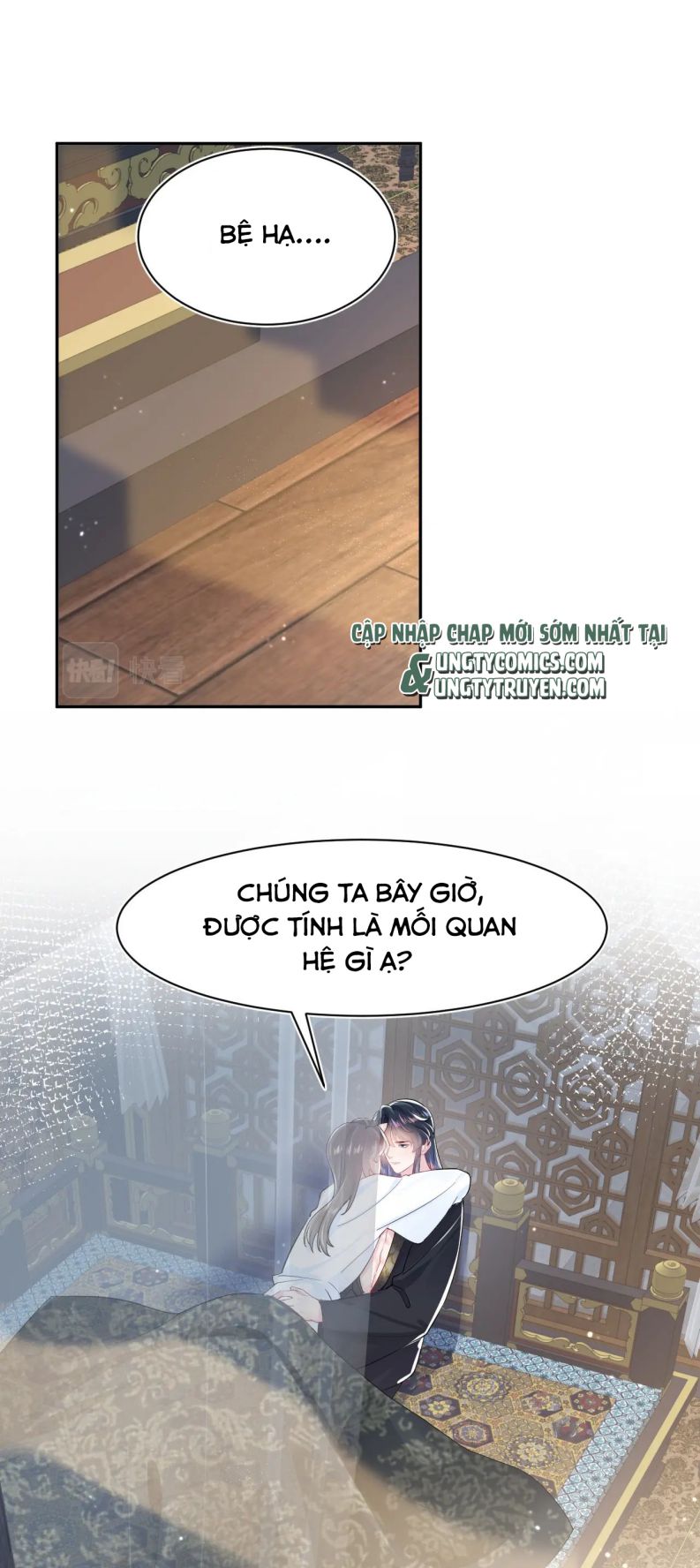 Tuyệt Mỹ Bạch Liên Online Dạy Học Chapter 41 - Trang 2