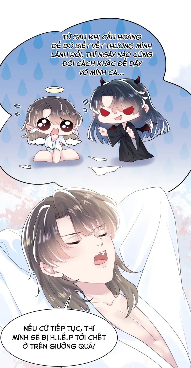 Tuyệt Mỹ Bạch Liên Online Dạy Học Chapter 41 - Trang 2