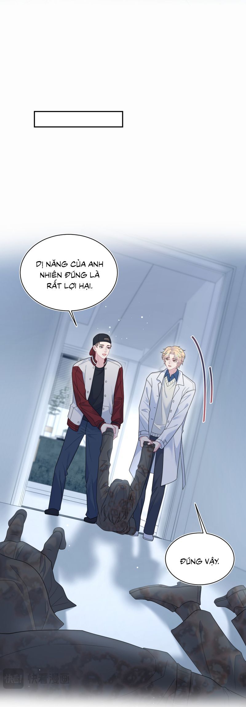 Tuyệt Mỹ Bạch Liên Online Dạy Học Chapter 410 - Trang 2