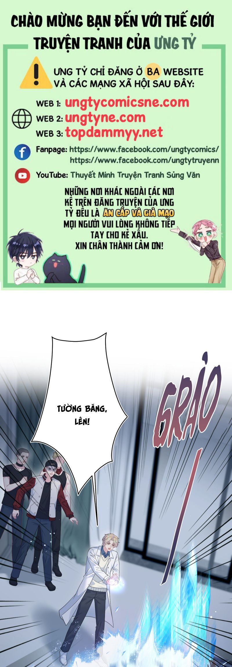 Tuyệt Mỹ Bạch Liên Online Dạy Học Chapter 410 - Trang 2