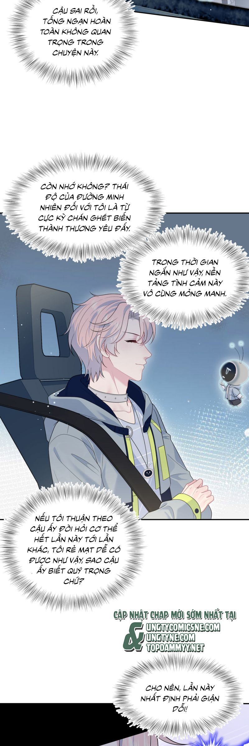 Tuyệt Mỹ Bạch Liên Online Dạy Học Chapter 410 - Trang 2