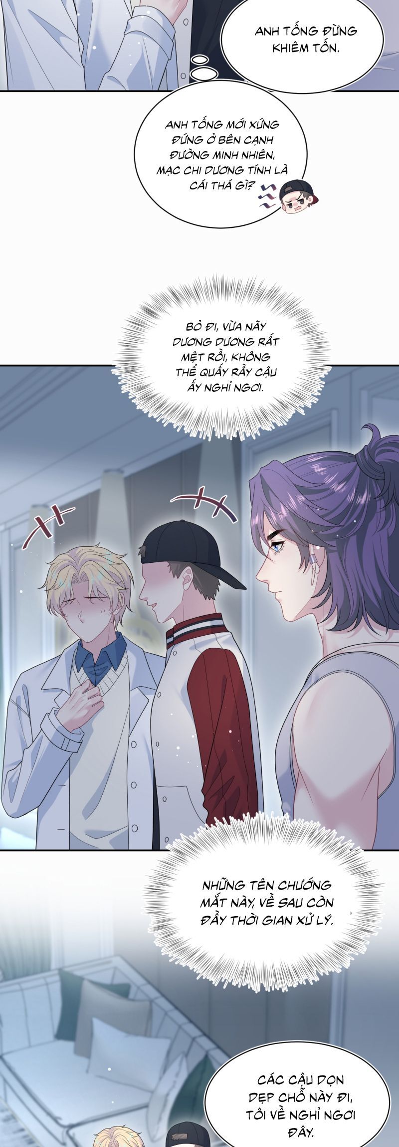 Tuyệt Mỹ Bạch Liên Online Dạy Học Chapter 410 - Trang 2