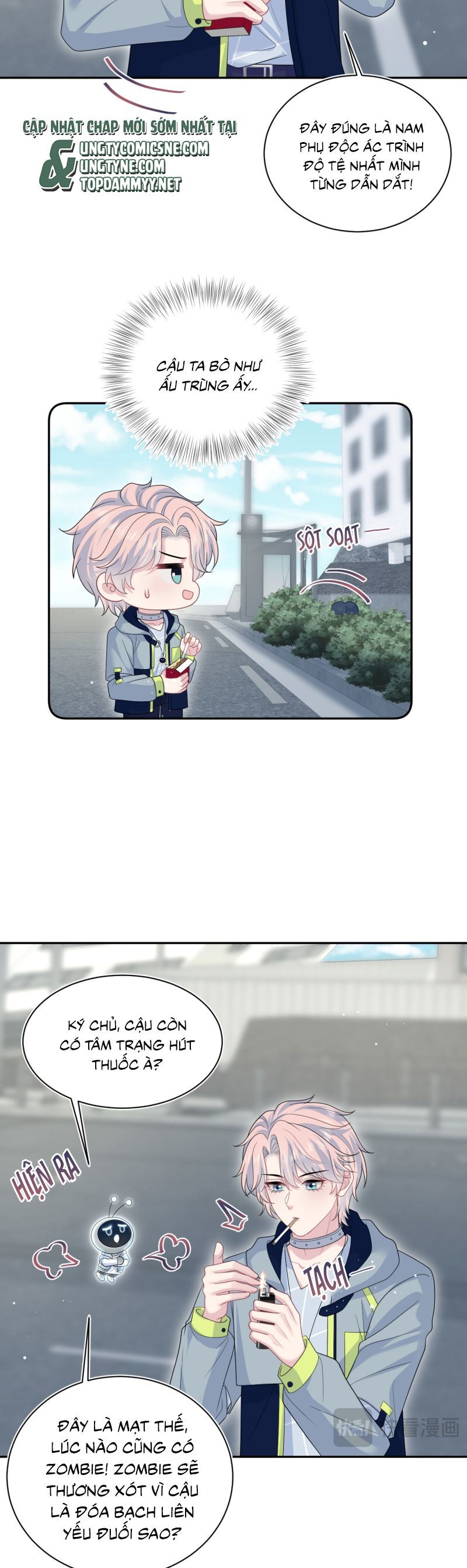 Tuyệt Mỹ Bạch Liên Online Dạy Học Chapter 411 - Trang 2