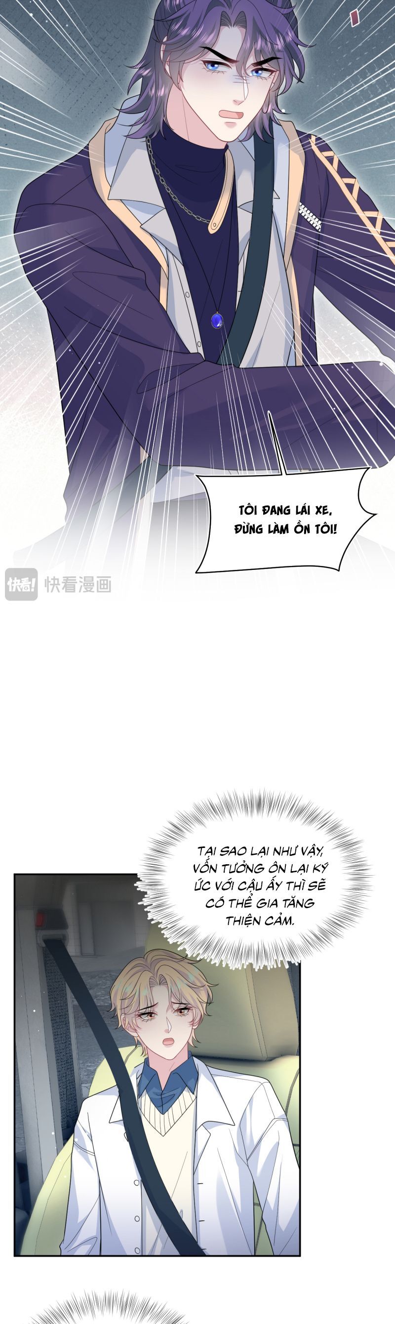 Tuyệt Mỹ Bạch Liên Online Dạy Học Chapter 411 - Trang 2