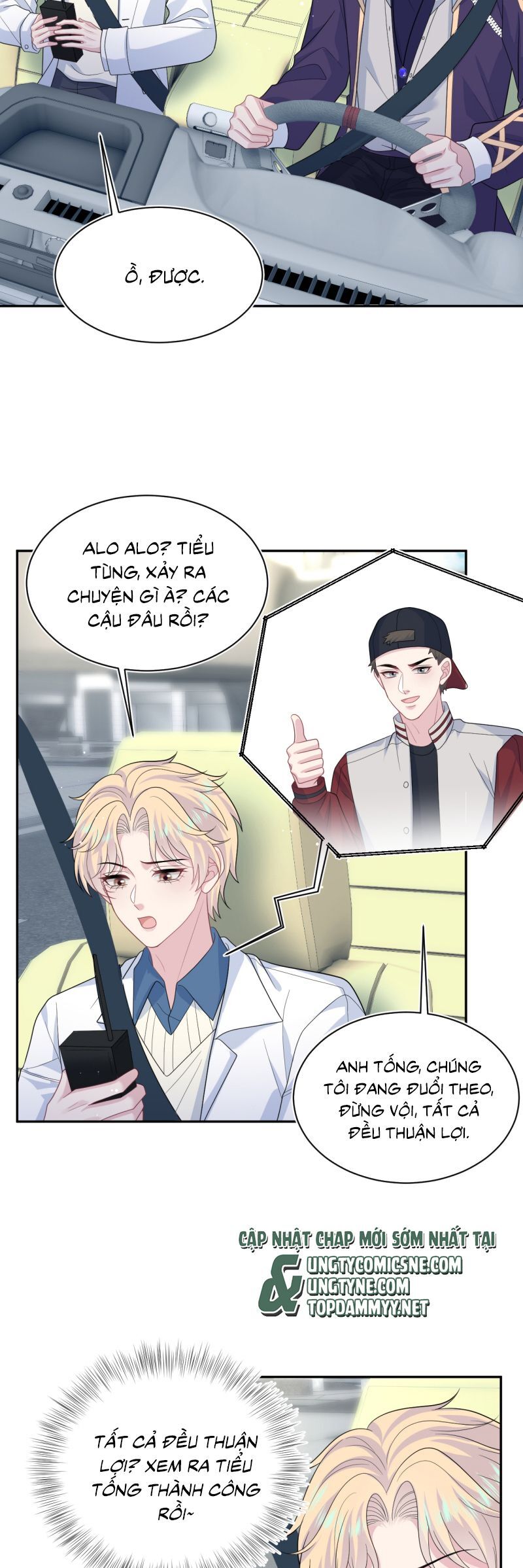 Tuyệt Mỹ Bạch Liên Online Dạy Học Chapter 411 - Trang 2