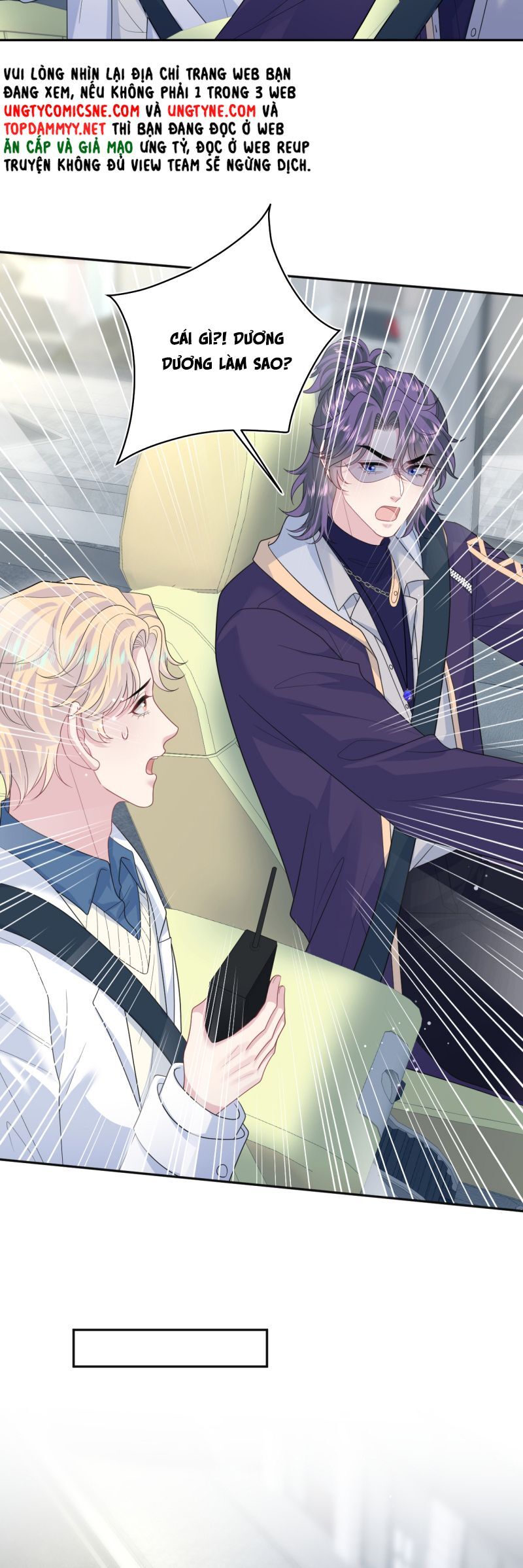 Tuyệt Mỹ Bạch Liên Online Dạy Học Chapter 411 - Trang 2