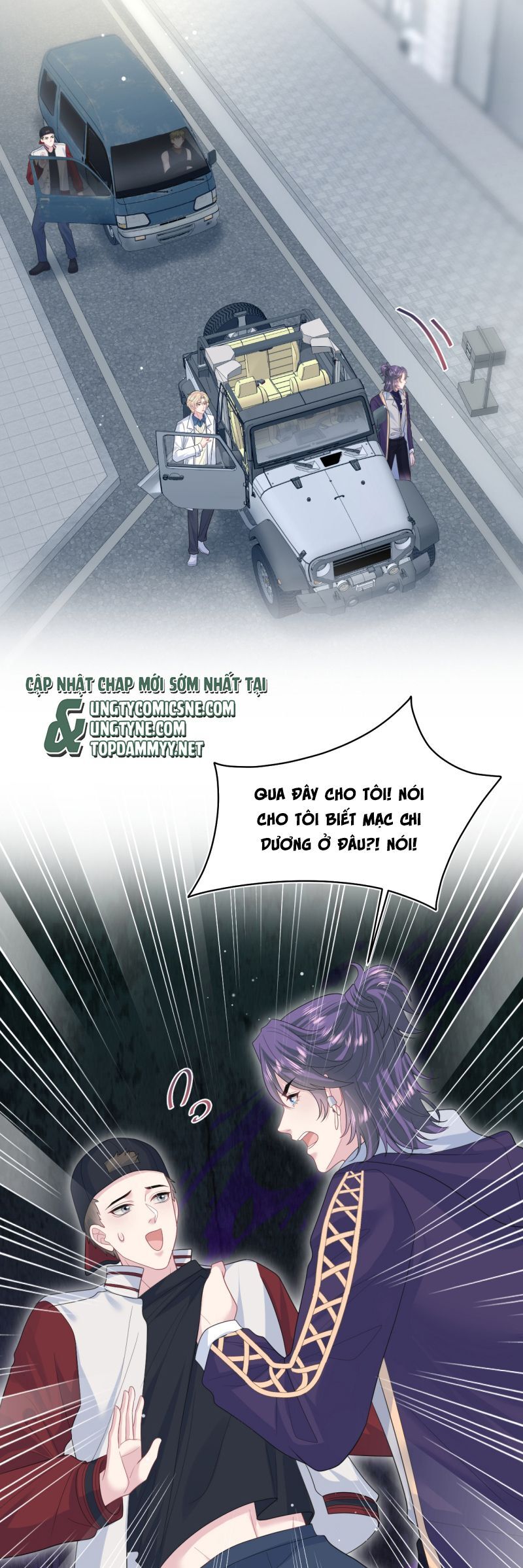 Tuyệt Mỹ Bạch Liên Online Dạy Học Chapter 411 - Trang 2