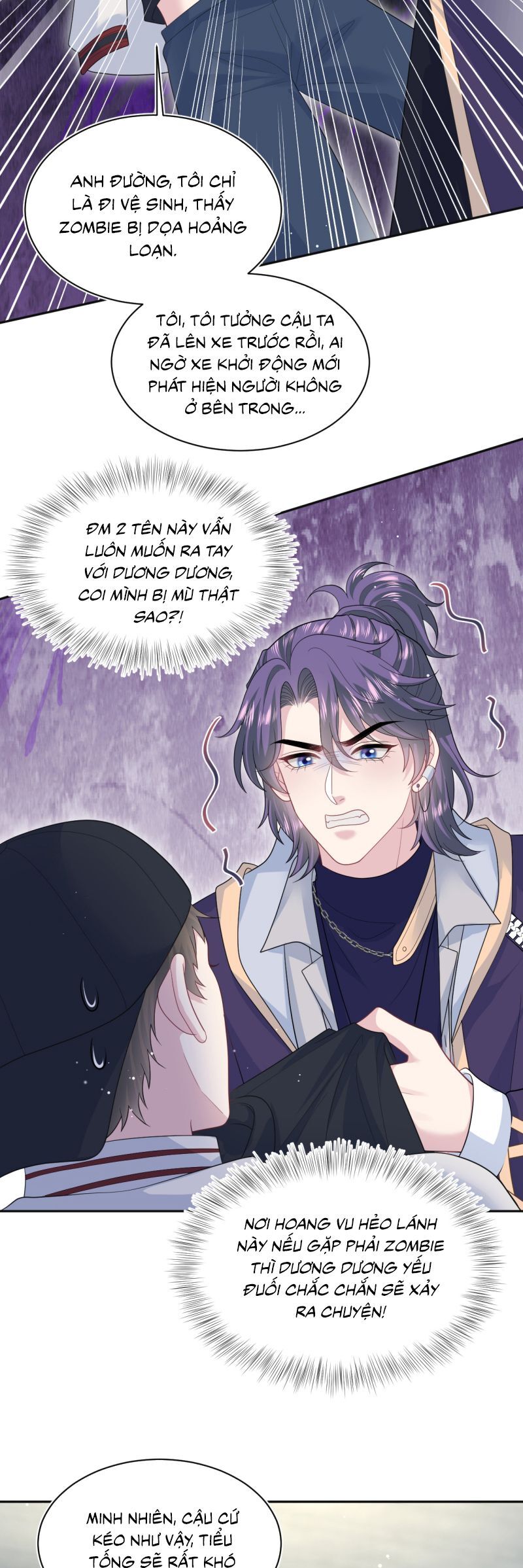 Tuyệt Mỹ Bạch Liên Online Dạy Học Chapter 411 - Trang 2