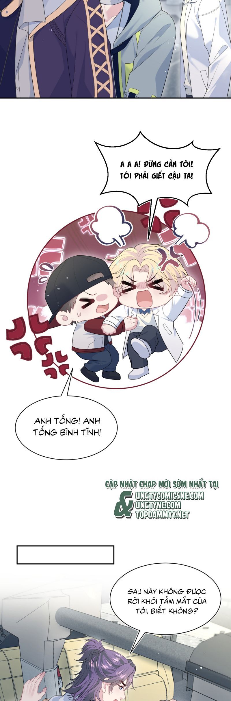 Tuyệt Mỹ Bạch Liên Online Dạy Học Chapter 412 - Trang 2